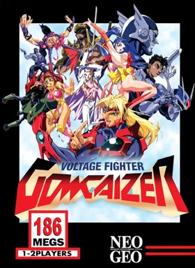 Voltage Fighter - Gowcaizer / Choujin Gakuen Gowcaizer box cover front